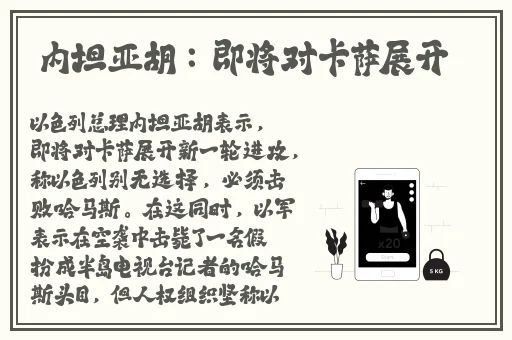 偷妻寂寞难耐