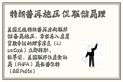天天做人人爱一夜夜爽