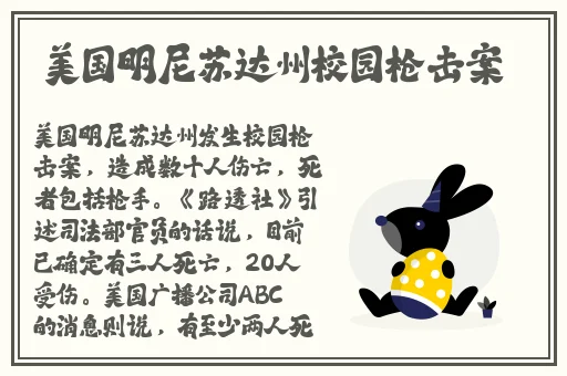 幼儿hiphop张碗营暑假作业